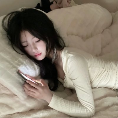 此恨绵绵
